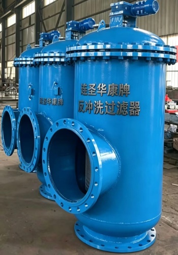 反冲洗过滤器自动控制工艺说明